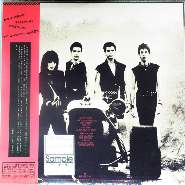 Release: Glorious Results Of A Misspent Youth-Vinyl-Japan-1984-28AP 2972-14721182