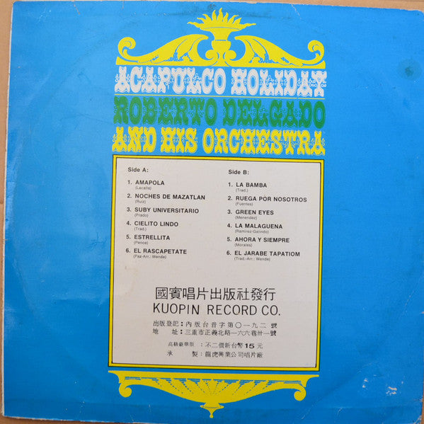 Master Release: Acapulco Holiday by Roberto Delgado & His Orchestra