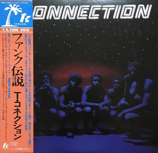 Release: T-Connection-Vinyl-Japan-1978-25AP 1298-14165847