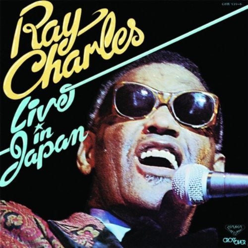 Release: Live In Japan-Vinyl-Japan-1976-GSW-535-6, GSW-535-6-26785520