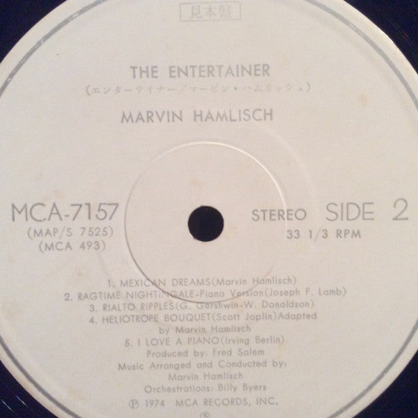 The Entertainer
