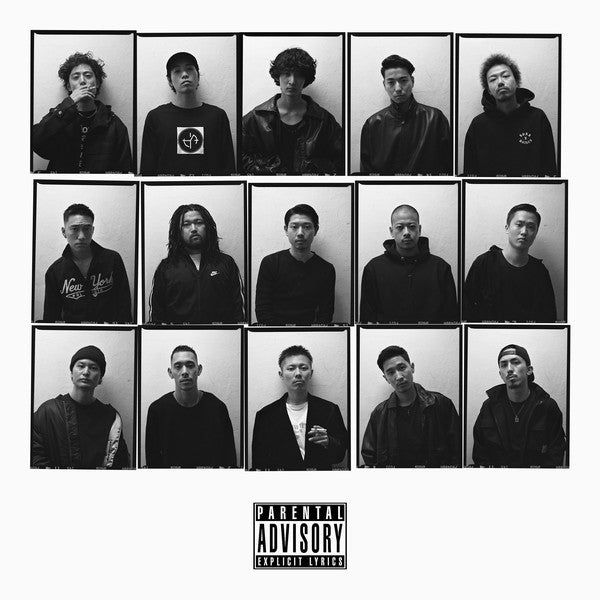 Master Release: Advisory by KANDYTOWN
