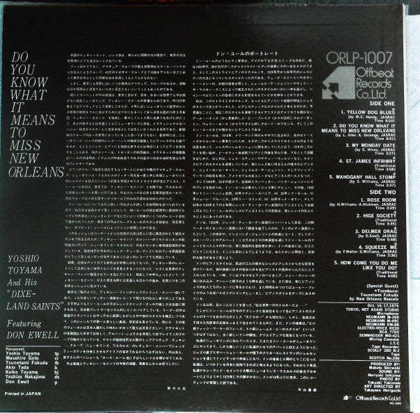 Master Release: Do You Know What It Means To Miss New Orleans by Yoshio Toyama And His Dixieland Saints