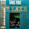 The Dave Brubeck Quartet - Take Five De Luxe (Vinyl, LP, Compilation, Stereo) Very Good Plus (VG+) / Very Good (VG)