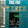 The Dave Brubeck Quartet - Take Five De Luxe (Vinyl, LP, Compilation, Stereo) Good Plus (G+) / Good Plus (G+)
