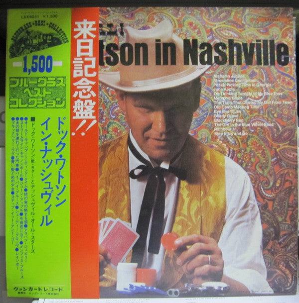 Good Deal!  Doc Watson In Nashville
