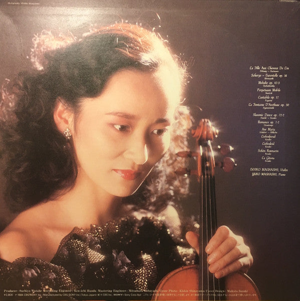 La Fille Aux Cheveux De Lin