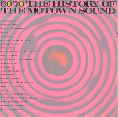 Release: Unknown Release-Vinyl-Japan-None-SJET-9229~30-14636167