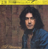 Albert Hammond - Albert Hammond (Vinyl, LP, Album, Stereo) Very Good (VG) / Very Good Plus (VG+)