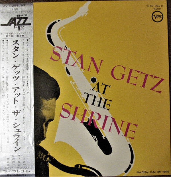 Release: At The Shrine-Vinyl-Japan-None-MV 9056/57-13016559