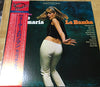 Mongo Santamaria - La Bamba (Vinyl, LP, Album, Reissue) Near Mint (NM or M-) / Very Good Plus (VG+)