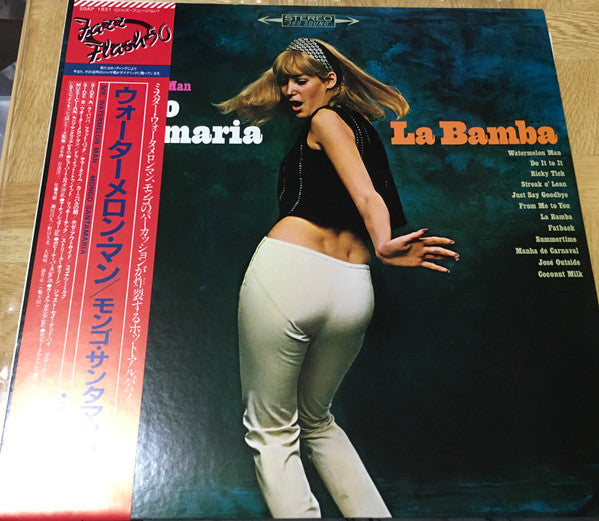 La Bamba