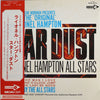 Lionel Hampton All Stars - Gene Norman Presents The 