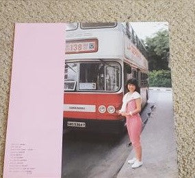 Message: Atsumi Kurasawa Vol. 1