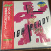 Rough & Ready (3) - 背番号のないエース (LP, Album) - Very Good Plus (VG+) / Very Good Plus (VG+)