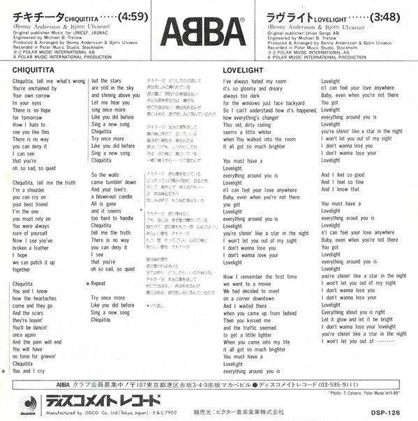 Chiquitita c/w Lovelight