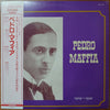 Pedro Maffia - 1929~1930 (Vinyl, LP, Compilation, Mono) Very Good (VG) / Very Good Plus (VG+)