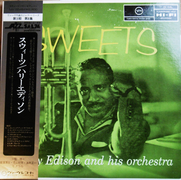Release: Sweets-Vinyl-Japan-1976-MV 2548-11881056