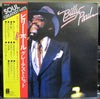 Billy Paul - Greatest Hits Series (Vinyl, LP, Compilation, Promo) Very Good (VG) / Fair (F)
