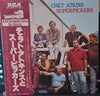 Chet Atkins - Superpickers (Vinyl, LP, Album, Stereo) Very Good (VG) / Very Good (VG)