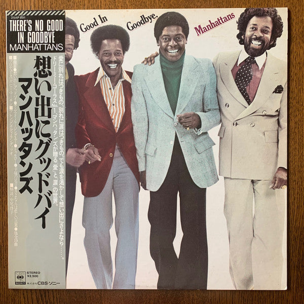 Release: There's No Good In Goodbye-Vinyl-Japan-1978-25AP 891-20566288