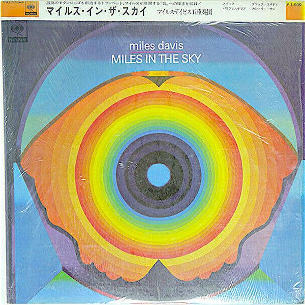 Release: Miles In The Sky-Vinyl-Japan-1968-SONP 50023, SONP-50023-14474954