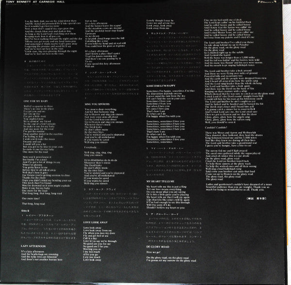 At Carnegie Hall Recorded Live June 9, 1962