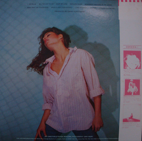 Release: Kid Blue-Vinyl-Japan-1979-P-10695Y-10252890