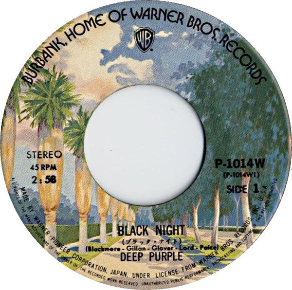 ブラック・ナイト = Black Night