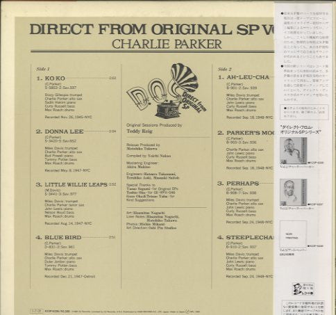 Release: Direct from Original SP Vol.1-Vinyl-Japan-1985-K23P-6336-12884275
