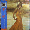 Natalie Cole - Thankful (Vinyl, LP, Album) Near Mint (NM or M-) / Very Good Plus (VG+)