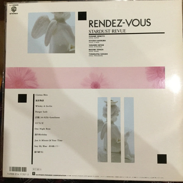 Master Release: Rendez-vous by Stardust Revue