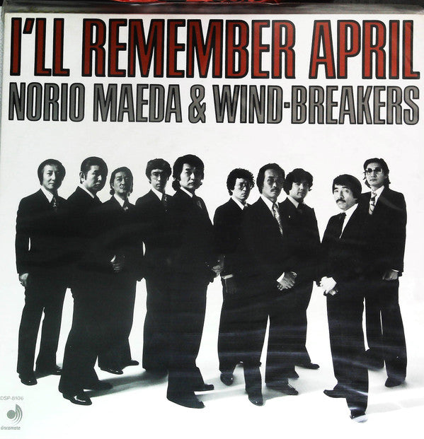 I'll Remember April