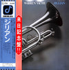 Warren Vaché - Jillian (LP, Album) - Very Good Plus (VG+) / Good (G)