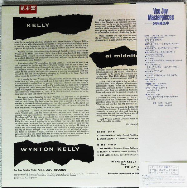 Release: Kelly At Midnite-Vinyl-Japan-1981-RJL-6014-13472623