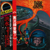 Herbie Hancock - Flood (2xVinyl, LP, Album, Promo) Very Good Plus (VG+) / Very Good Plus (VG+)