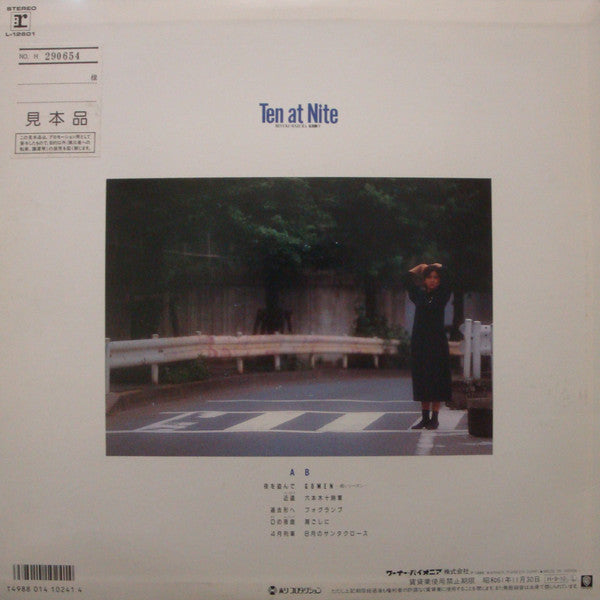 Release: Ten At Nite-Vinyl-Japan-1986-L-12601-14109973