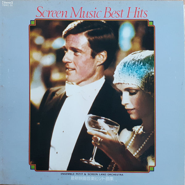 Screen Music Best Hits