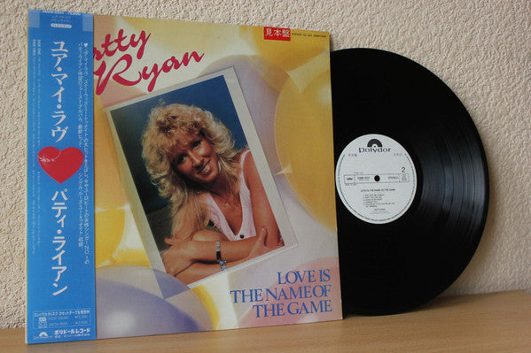 Love Is The Name Of The Game