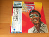 Jimmy Cliff - House Of Exile (LP, Promo) - Very Good Plus (VG+) / Good Plus (G+)