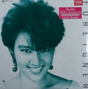 Miki Asakura - Foreigner (LP, Album, Promo) - Near Mint (NM or M-) / Very Good Plus (VG+)
