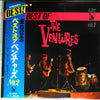 The Ventures - The Best Of The Ventures Vol. 2 (LP, Compilation, Stereo) - Good Plus (G+) / Very Good Plus (VG+)