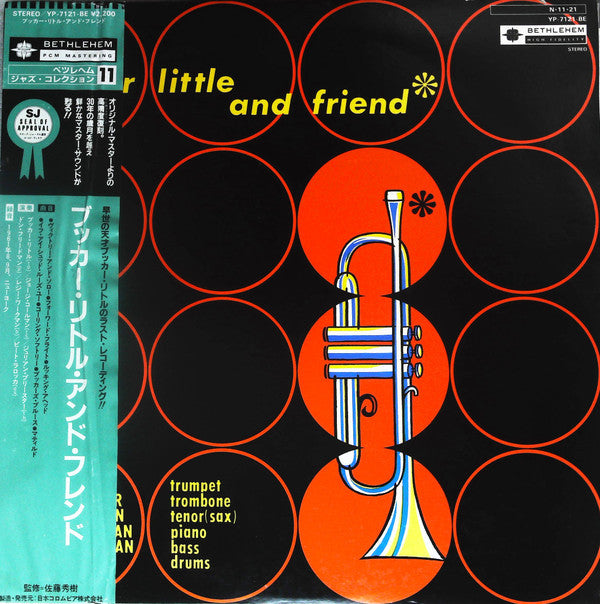 Booker Little And Friend*