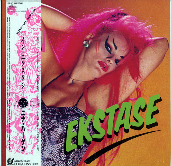 Release: In Ekstasy-Vinyl-Japan-1985-28-3P-605-12413252
