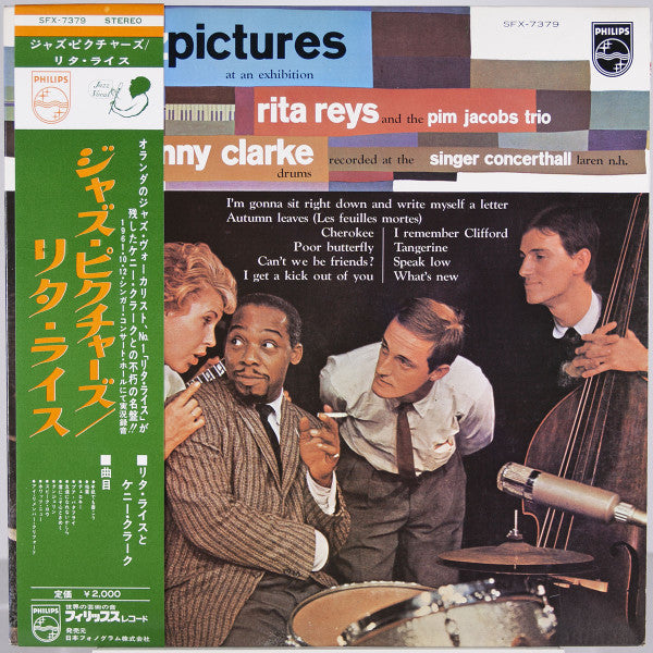 Release: Jazz Pictures At An Exhibition-Vinyl-Japan-1971-SFX-7379-13487982