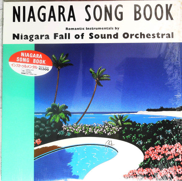 Release: Niagara Song Book-Vinyl-Japan-1982-20AH 1444-20326315