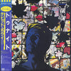David Bowie - Tonight (LP, Album) - Very Good Plus (VG+) / Very Good Plus (VG+)
