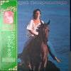 Carole King - Thoroughbred (LP, Album) - Very Good Plus (VG+) / Very Good Plus (VG+)
