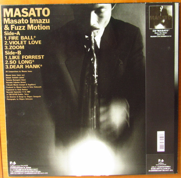 Masato