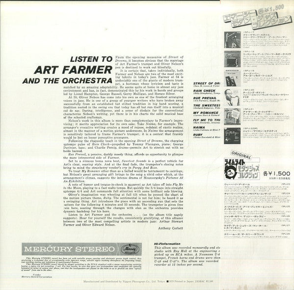 Release: Listen To Art Farmer And The Orchestra-Vinyl-Japan-1979-15PJ-18-11952441
